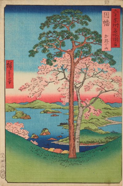  autorstwa Utagawa Hiroshige