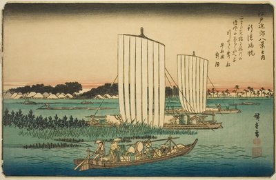 Wiersz r ludzie znowu s na ryby specjalne (normy gyotoku), z serii „Brytyjskie poglądy członków Edo (jednego z Ośmiu Widoków Banku Edo)”. autorstwa Utagawa Hiroshige