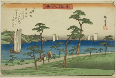 Wiersz r osoba g ponownie jest u opiekuna (norma towarzysząca), z serii „Angielski widok walki z Kanazawą (Kanazawa Hakkei)” autorstwa Utagawa Hiroshige