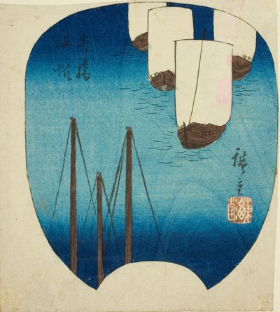Powracające żagle w Yabase (Yabase kihan), fragment arkusza z serii „Osiem widoków Omi (Omi hakkei)” autorstwa Utagawa Hiroshige