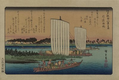 Zwrot żagli w Gyotoku. Z serii Osiem widoków w okolicach Edo, 1838. autorstwa Utagawa Hiroshige