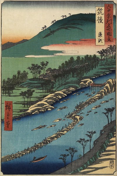 Rzeka z pułapkami na ryby, prowincja Chikugo, wrzesień 1855 autorstwa Utagawa Hiroshige