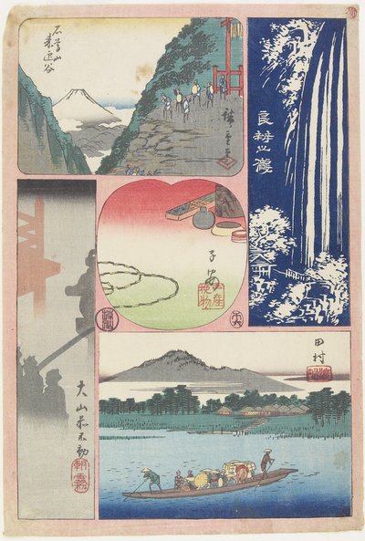 Ryo_ben-zan Fall, Ferry Boat at Tamura, Poranna mgła w O_yama Shrine, Mountain and Valley, Pamiątka z Koyasu, czerwiec 1858 autorstwa Utagawa Hiroshige