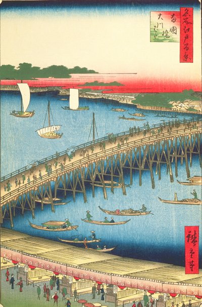 Most Ryogoku i Wielki Brzeg, nr 59 ze stu słynnych widoków Edo, 1856 (kolorowy druk drzeworytu) autorstwa Utagawa Hiroshige