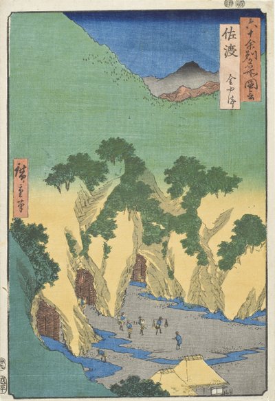  autorstwa Utagawa Hiroshige