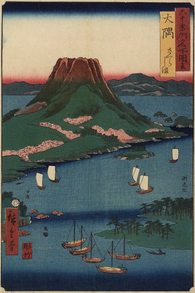 Wyspa wulkaniczna Sakurajima, prowincja O_sumi, marzec 1856 r. autorstwa Utagawa Hiroshige