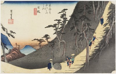 Przełęcz Sayo, Nissaka, ok. godz. 1833 autorstwa Utagawa Hiroshige