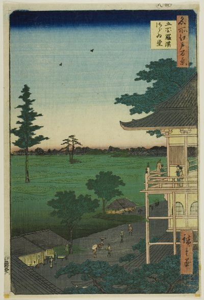 Sazai Hall of the Five Hundred Rakan Temple (Gohyaku Rakan Sazaido), z serii "One Hundred Famous Views of Edo (Meisho Edo hyakkei)". autorstwa Utagawa Hiroshige