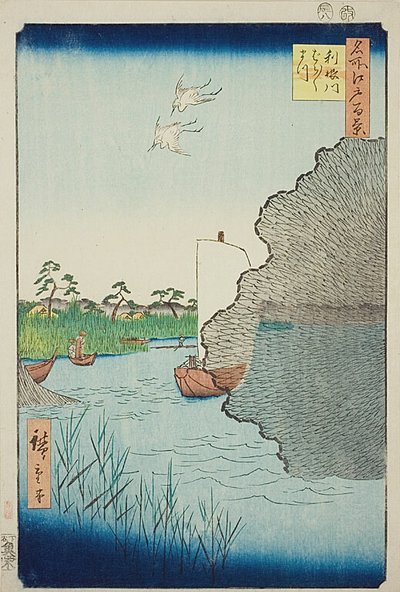 Rozrzucone sosny nad rzeką Tone (Tonegawa Barabara-matsu), nr 71 z serii "Sto słynnych widoków Edo (Meisho Edo hyakkei)". autorstwa Utagawa Hiroshige