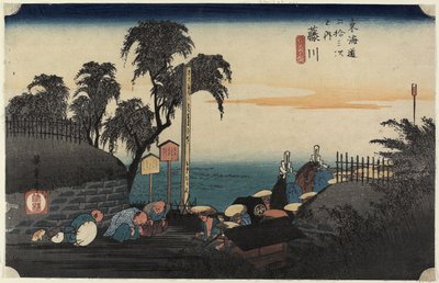 Scena na przedmieściach Post, Fujikawa, ok. 1930 r. 1833 autorstwa Utagawa Hiroshige