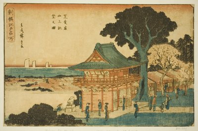 Malowniczy widok ze szczytu góry Atago w Shiba (Shiba Atago sanjo chobo no zu), z cyklu „Nowo wybrane słynne miejsca w Edo (Shinsen Edo meisho)” autorstwa Utagawa Hiroshige