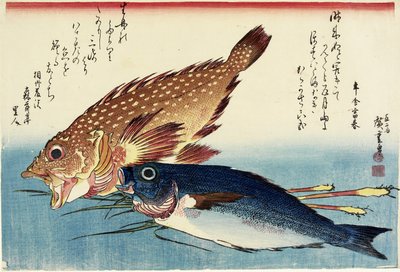 Scorpionfish, Kurczak Chrząkający i Pędy Imbiru 1832 autorstwa Utagawa Hiroshige