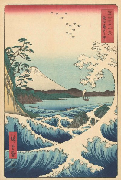 Pejzaż morski w Suruga, 1858 (drewnodruk) autorstwa Utagawa Hiroshige
