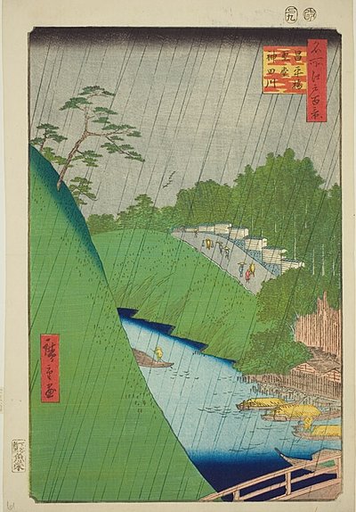 Seido i rzeka Kanda z mostu Shohei (Shoheibashi Seido Kandagawa), nr 47 z serii "Sto słynnych widoków Edo (Meisho Edo hyakkei)". autorstwa Utagawa Hiroshige