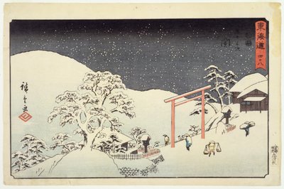 Seki, z Reisho Tokaido, 1850 (kolorowy nadruk w drewnie) autorstwa Utagawa Hiroshige