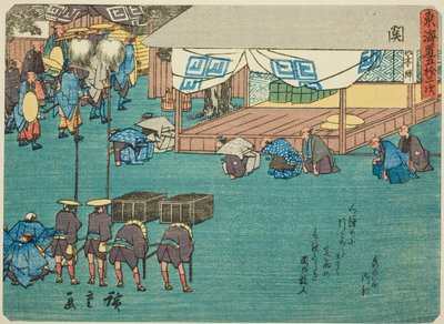 Seki, z serii „Pięćdziesiąt trzy stacje Tokaido (Tokaido gojusan tsugi),” znany również jako Tokaido z wierszem (Kyoka iri Tokaido) autorstwa Utagawa Hiroshige