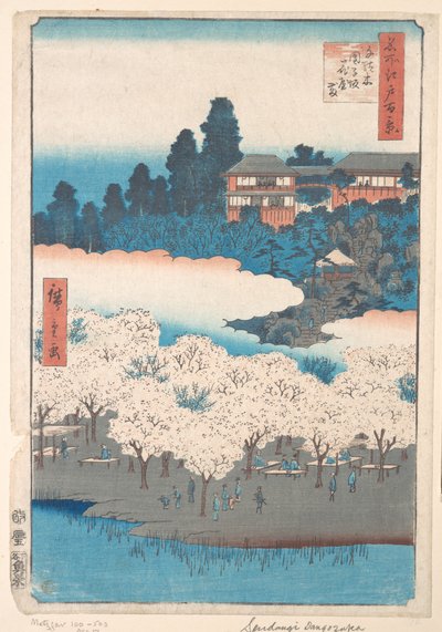  autorstwa Utagawa Hiroshige