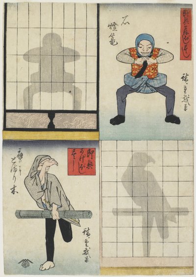 Cieniste postacie latarnika i jastrzębia, ok. 1842 (drzeworyt kolorowy) autorstwa Utagawa Hiroshige