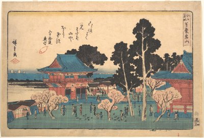  autorstwa Utagawa Hiroshige