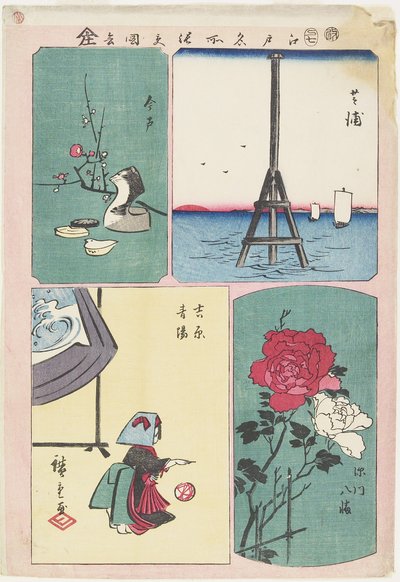 Shibaura, Fukagawa Shrine, Spring in Yoshiwara, Imado, July 1857 autorstwa Utagawa Hiroshige