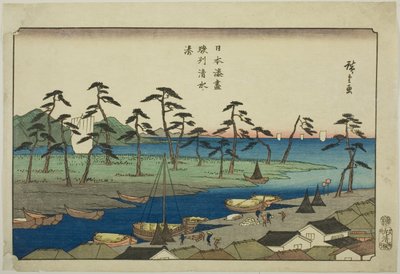 Port Shimizu w prowincji Suruga (Sunshu Shimizu minato), z serii „Porty Japonii (Nihon minato zukushi)” autorstwa Utagawa Hiroshige