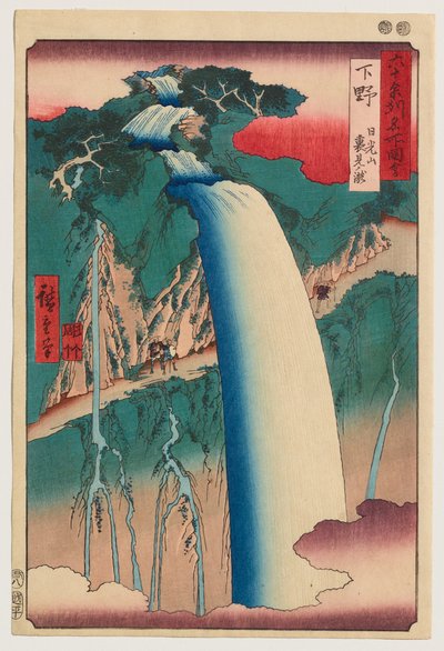  autorstwa Utagawa Hiroshige