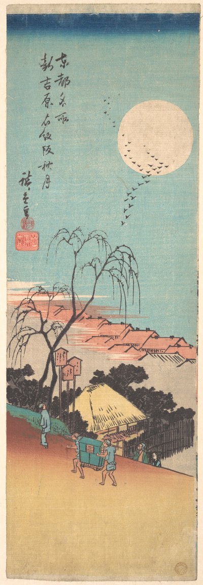 Shin Yoshiwara Emonzaka Aki no Tsuki autorstwa Utagawa Hiroshige