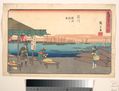  autorstwa Utagawa Hiroshige