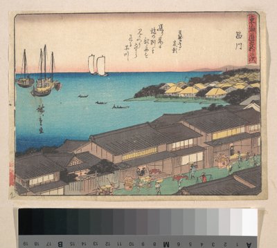  autorstwa Utagawa Hiroshige