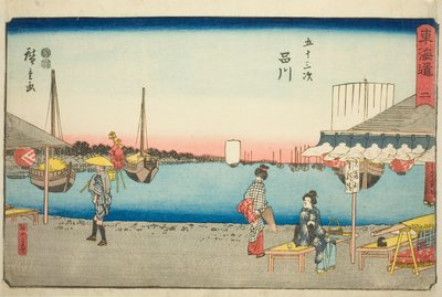 Shinagawa: Herbaciarnie w Samegafuchi (Shinagawa, Samegafuchi no chaya) — nr 2 z serii „Pięćdziesiąt trzy stacje Tokaido (Tokaido gojusan tsugi),” znanej również jako Reisho Tokaido autorstwa Utagawa Hiroshige