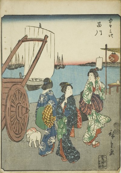 Shinagawa, z serii „pięćdziesiąt trzy brzmienia Stachi” „miejskości” (następna Goshuyama) autorstwa Utagawa Hiroshige