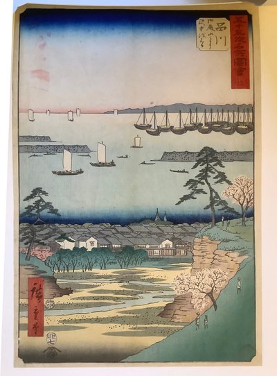  autorstwa Utagawa Hiroshige