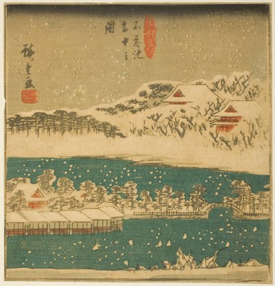 Staw Shinobazu w Padającym Śniegu (Shinobazu ike setchu no zu), fragment arkusza z serii „Słynne widoki we wschodniej stolicy (Toto meisho)” autorstwa Utagawa Hiroshige