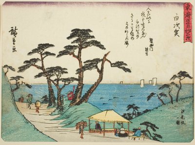 Shirasuka: Widok na zbocze Shiomi (Shirasuka, Shiomizaka no zu), z serii „Pięćdziesiąt trzy stacje Tokaido (Tokaido gojusan tsugi),”, znany również jako Tokaido z wierszem (Kyoka iri Tokaido) autorstwa Utagawa Hiroshige