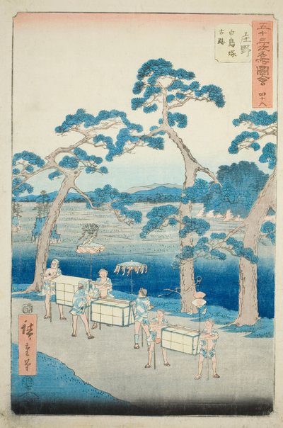Shono: Starożytne miejsce kopca Shiratori (Shono, Shiratorizuka koseki), nr. 46 z serii „Słynne zabytki pięćdziesięciu trzech stacji (Gojusan tsugi meisho zue),” znanej również jako Vertical Tokaido autorstwa Utagawa Hiroshige