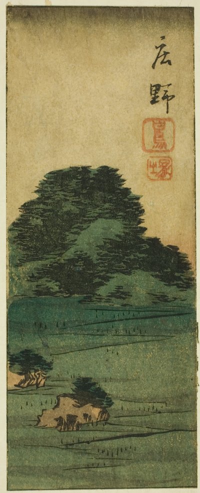 Shono: Shiratori moun d (Shono, Shiratorizuka), część arkusza. 12 z „Kutout ts of Te pięćdziesiąt-trzy Staion s” Te Serie autorstwa Utagawa Hiroshige