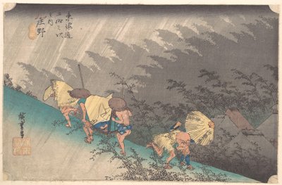  autorstwa Utagawa Hiroshige