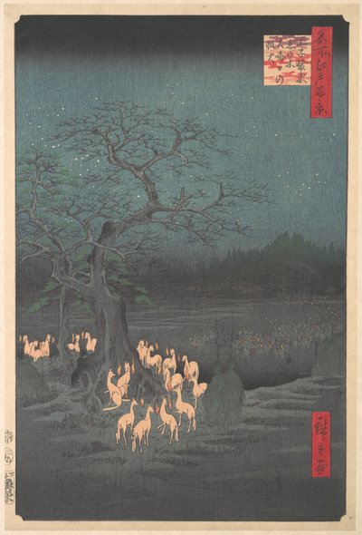  autorstwa Utagawa Hiroshige