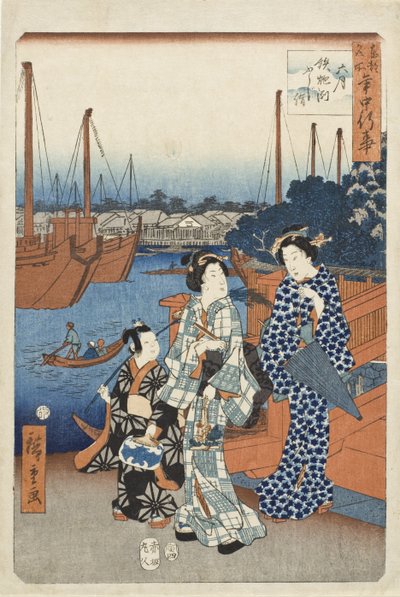  autorstwa Utagawa Hiroshige