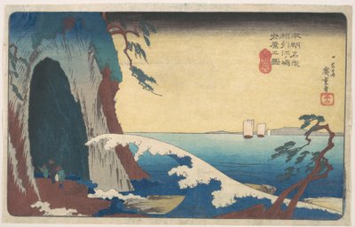  autorstwa Utagawa Hiroshige