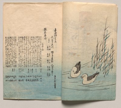  autorstwa Utagawa Hiroshige