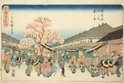 Wiosenna scena Nakanocho w Nowym Yoshiwara (Shin Yoshiwara Nakanocho haru no kei), z serii „Nowo wybrane słynne miejsca w Edo (Shinsen Edo meisho)” autorstwa Utagawa Hiroshige