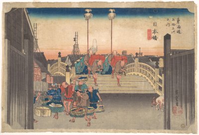  autorstwa Utagawa Hiroshige