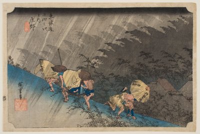  autorstwa Utagawa Hiroshige