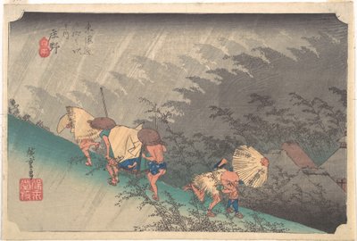  autorstwa Utagawa Hiroshige