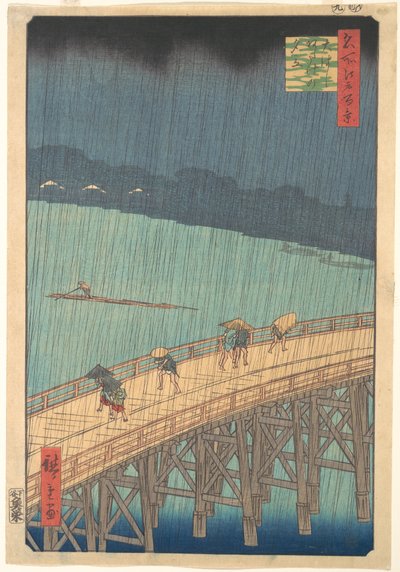  autorstwa Utagawa Hiroshige
