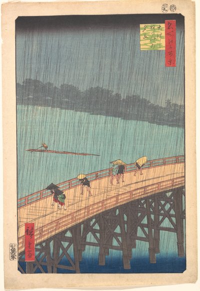  autorstwa Utagawa Hiroshige