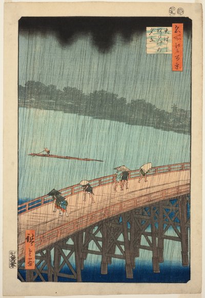 Suden Shouer nad nowymi pałeczkami B Ridge Plan D Ataka (Copsticks Ataka Yumitate), z widoku „Ridges” z serii Te)” autorstwa Utagawa Hiroshige