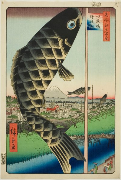 Woda i gleba B plan inżynieryjny d Surugadai (Sui Dohashi Surugadai), z serii „Ridge d red d web s widoki Edo (Sto słynnych widoków Edo)” autorstwa Utagawa Hiroshige