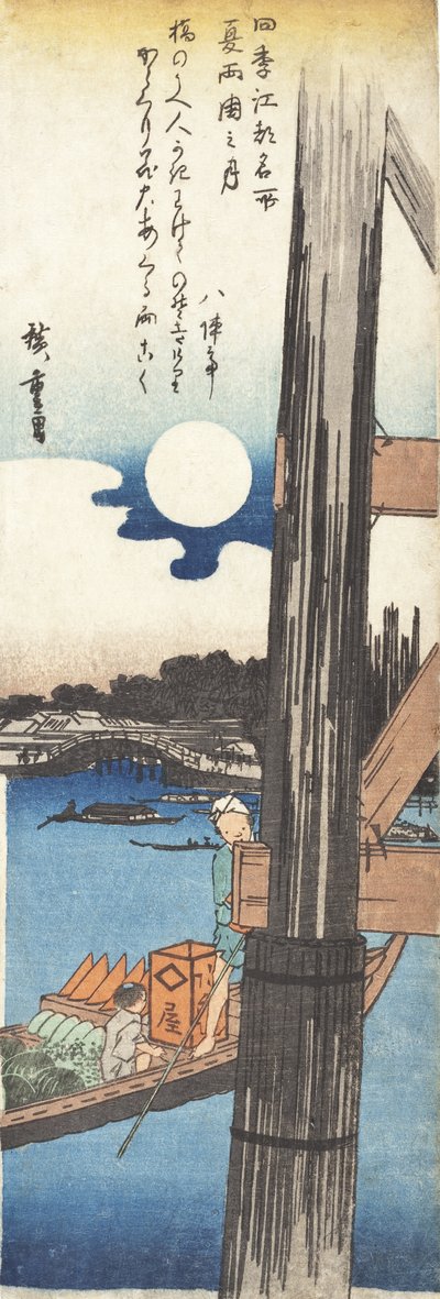 Sommer: Mond an der Ryōgoku-Brücke autorstwa Utagawa Hiroshige